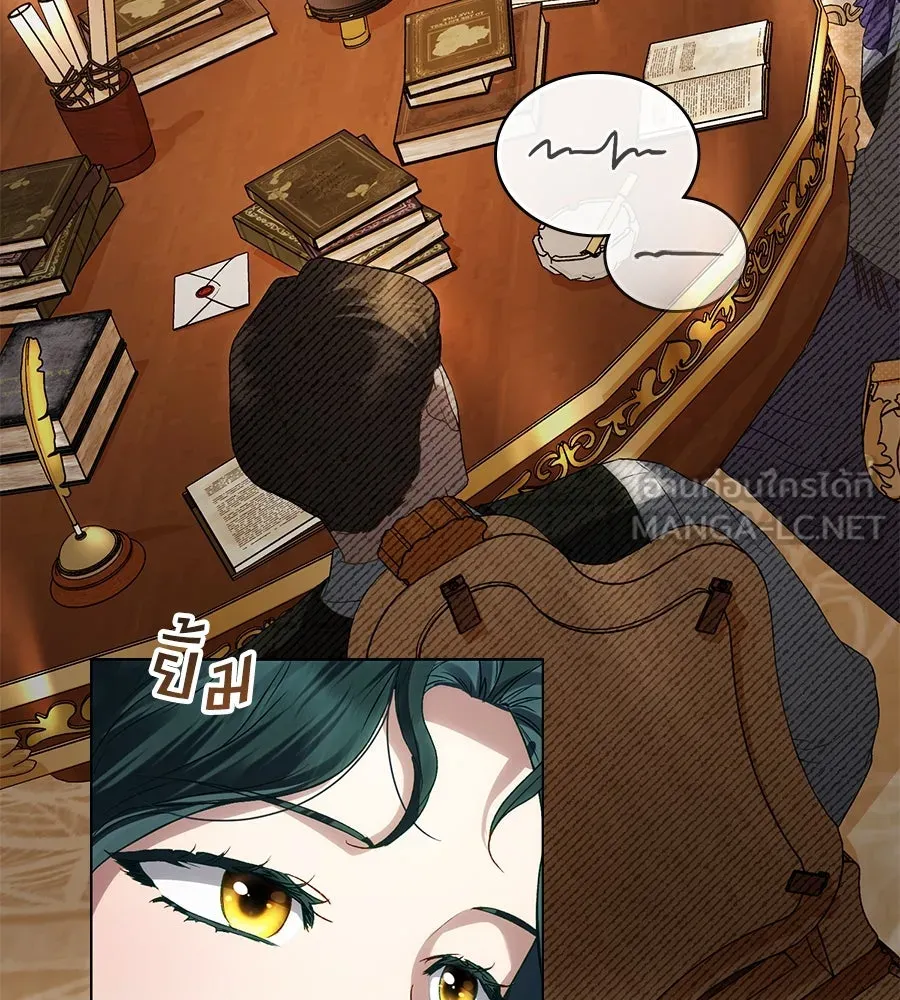 เล่ห์รักชนชั้นสูง ตอนที่ 44 รูปที่ 96