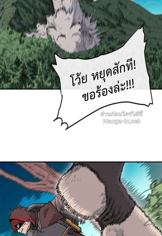 Doujin-Lc- อ่าน โดจิน มังฮวา เกาหลี ญี่ปุ่น จีน แปลไทย สารสุดท้ายจากโครงกระดูก ตอนที่ 1 2 3 4 5 6 7 8 9 10 11 12 13 14 ฟรี ไม่มีโฆษณา อ่าน โดจิน Manhwa เกาหลี ญี่ปุ่น จีน เรามีครบ คัดมาให้เน้นๆ โดจิน 18+ รับประกันความฟินโดย Doujin Lc