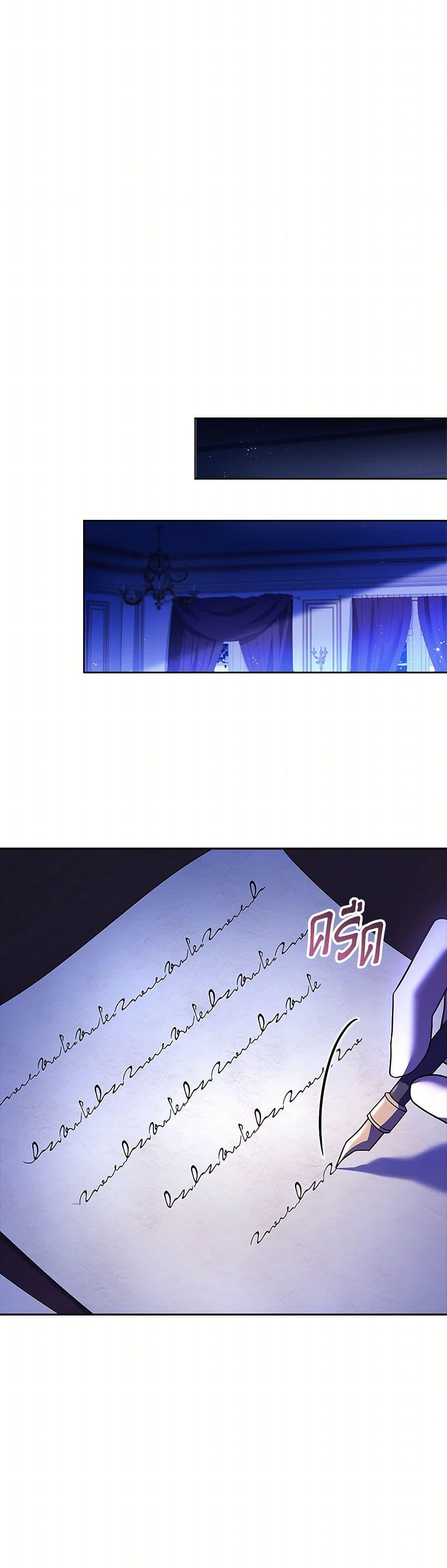 Manga-lc-com อ่านมังงะ อ่านการ์ตูน ออนไลน์ ฟรี Happy Sea World ตอนที่ 1 2 3 4 5 6 7 8 9 10 11 12 13 14 ฟรี ไม่มีโฆษณา Manga-lc - อ่าน มังงะ อ่าน การ์ตูน ออนไลน์ อ่านมังงะ ฟรี