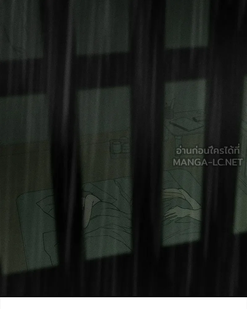 บุปผารุ่มราคะ ตอนที่ 91 รูปที่ 30