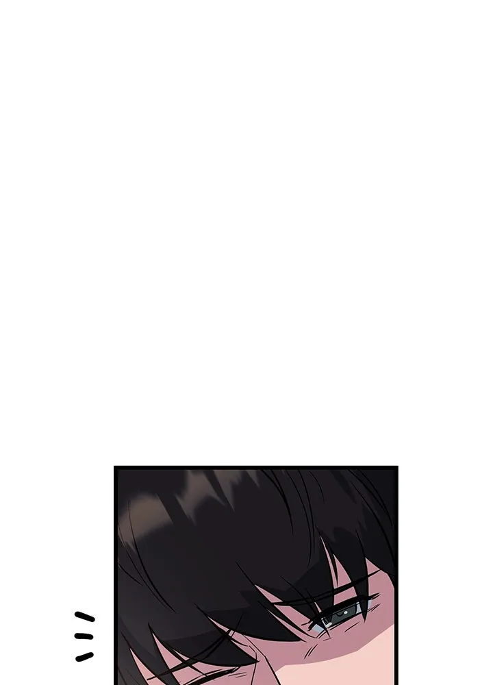 ราชาลานประลอง ตอนที่ 1 รูปที่ 148