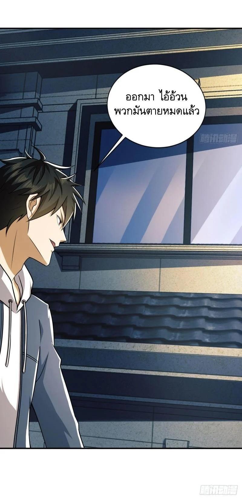 Manga-lc-com อ่านมังงะ อ่านการ์ตูน ออนไลน์ ฟรี The First Order ตอนที่ 1 2 3 4 5 6 7 8 9 10 11 12 13 14 ฟรี ไม่มีโฆษณา Manga-lc - อ่าน มังงะ อ่าน การ์ตูน ออนไลน์ อ่านมังงะ ฟรี