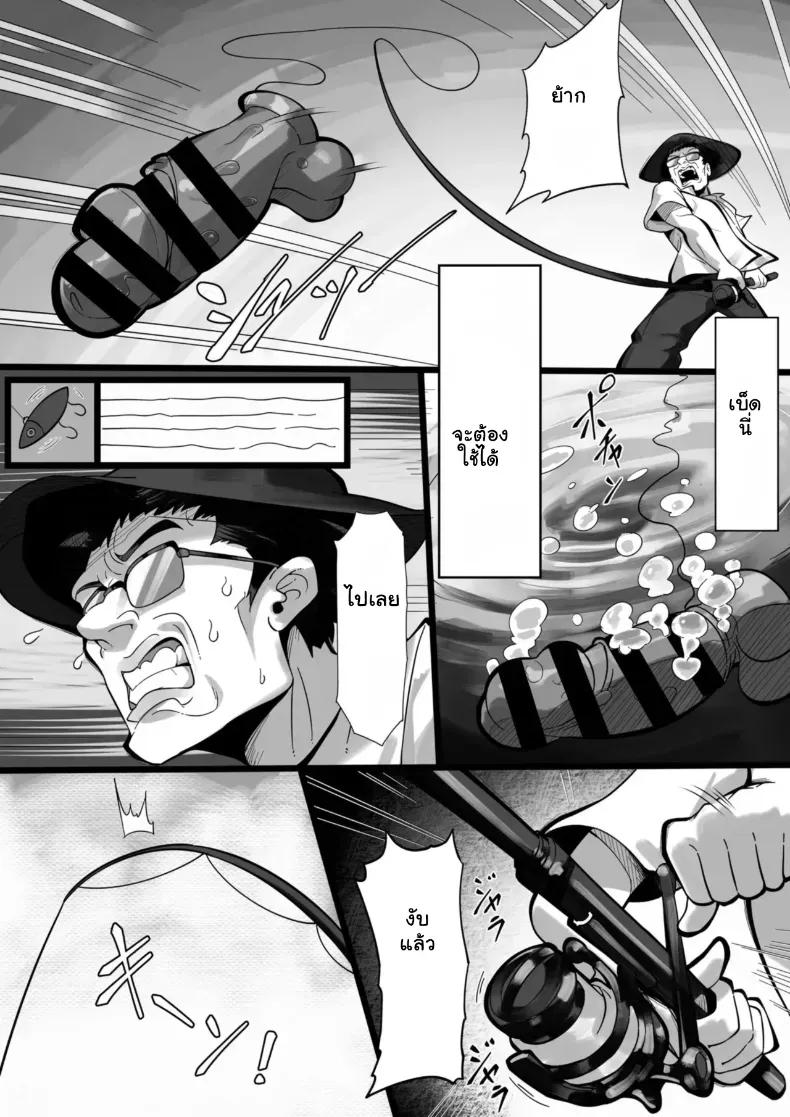 Doujin-Lc- อ่าน โดจิน มังฮวา เกาหลี ญี่ปุ่น จีน แปลไทย ตกได้สาวนมโตมาขยี้เสียวล้นเตียง ตอนที่ 1 2 3 4 5 6 7 8 9 10 11 12 13 14 ฟรี ไม่มีโฆษณา อ่าน โดจิน Manhwa เกาหลี ญี่ปุ่น จีน เรามีครบ คัดมาให้เน้นๆ โดจิน 18+ รับประกันความฟินโดย  Doujin Lc