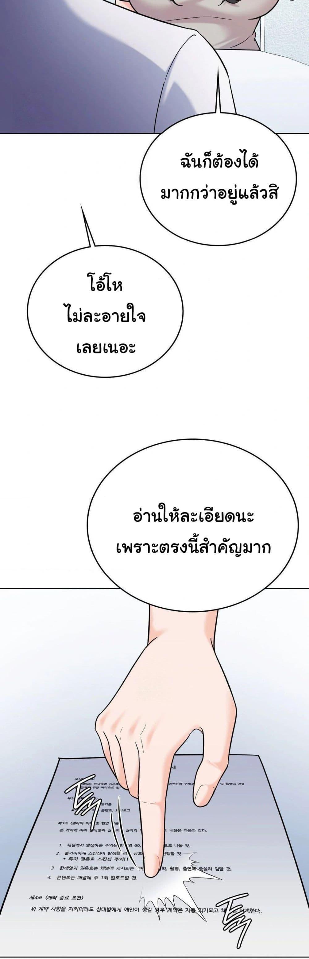 Doujin-Lc- อ่าน โดจิน มังฮวา เกาหลี ญี่ปุ่น จีน แปลไทย No Uploads Today ตอนที่ 1 2 3 4 5 6 7 8 9 10 11 12 13 14 ฟรี ไม่มีโฆษณา อ่าน โดจิน Manhwa เกาหลี ญี่ปุ่น จีน เรามีครบ คัดมาให้เน้นๆ โดจิน 18+ รับประกันความฟินโดย  Doujin Lc