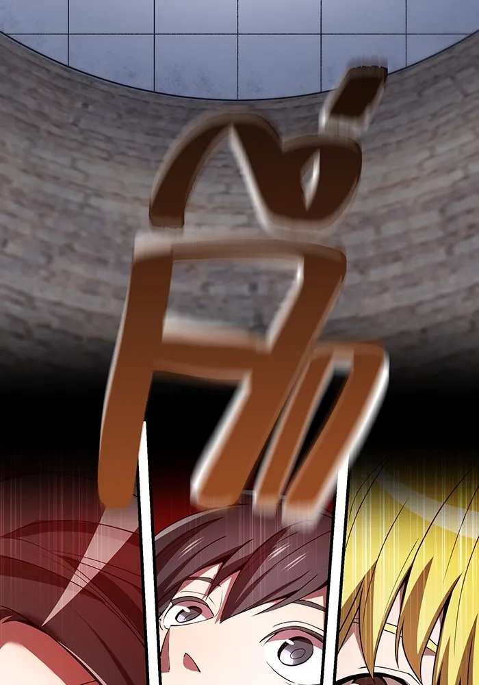 ฮันเตอร์สกิลโกง ตอนที่ 12  vs วัวศึกตาบอด รูปที่ 61