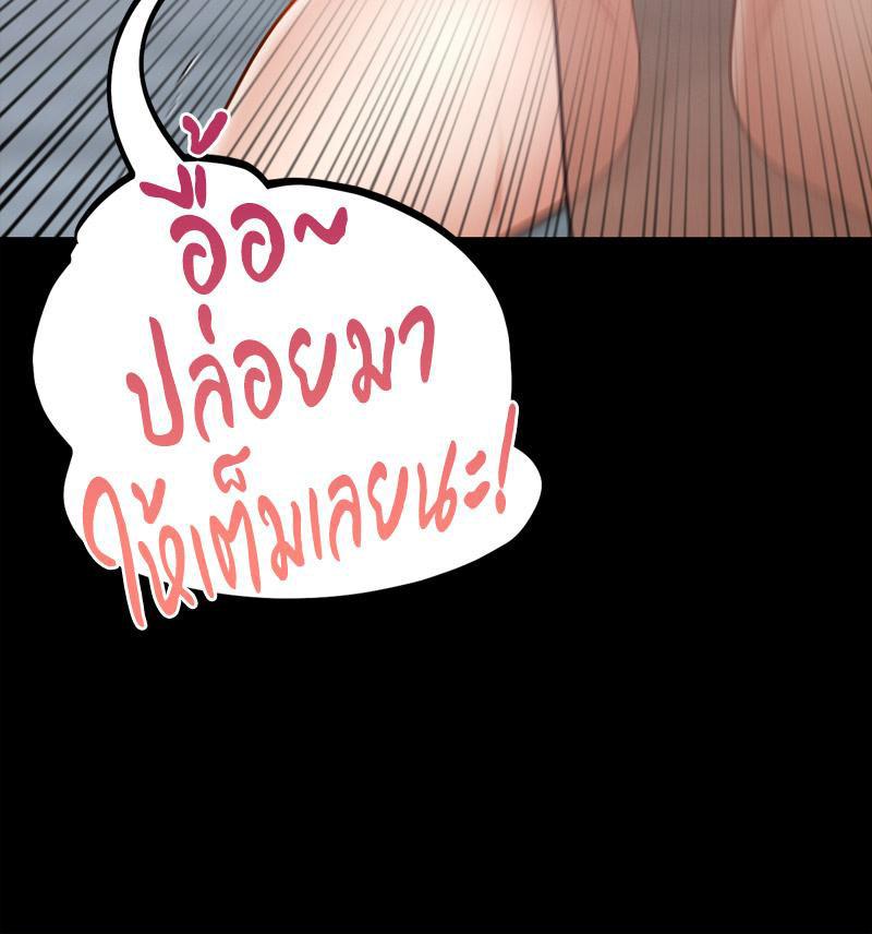 Doujin-Lc- อ่าน โดจิน มังฮวา เกาหลี ญี่ปุ่น จีน แปลไทย sweet home ตอนที่ 1 2 3 4 5 6 7 8 9 10 11 12 13 14 ฟรี ไม่มีโฆษณา อ่าน โดจิน Manhwa เกาหลี ญี่ปุ่น จีน เรามีครบ คัดมาให้เน้นๆ โดจิน 18+ รับประกันความฟินโดย  Doujin Lc