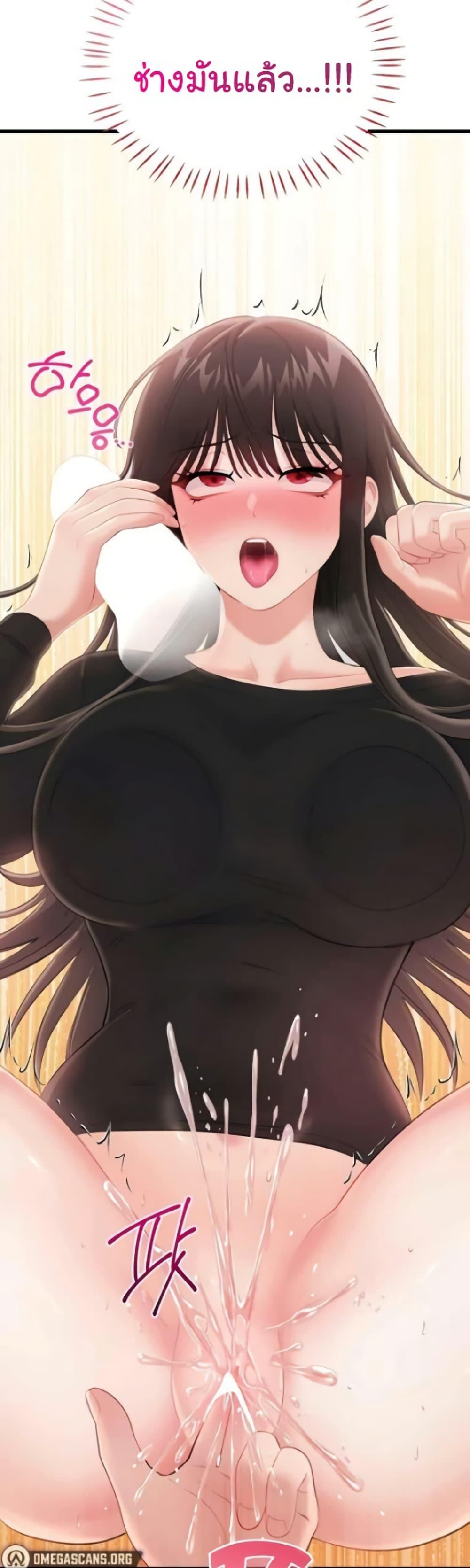 Doujin-Lc- อ่าน โดจิน มังฮวา เกาหลี ญี่ปุ่น จีน แปลไทย Banging My Way ตอนที่ 1 2 3 4 5 6 7 8 9 10 11 12 13 14 ฟรี ไม่มีโฆษณา อ่าน โดจิน Manhwa เกาหลี ญี่ปุ่น จีน เรามีครบ คัดมาให้เน้นๆ โดจิน 18+ รับประกันความฟินโดย  Doujin Lc
