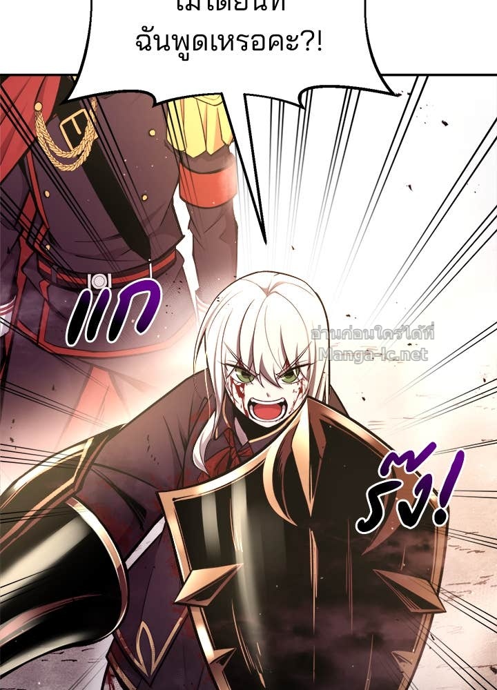 Doujin-Lc- อ่าน โดจิน มังฮวา เกาหลี ญี่ปุ่น จีน แปลไทย ผู้พิชิตเกมป้องกันฐาน ตอนที่ 1 2 3 4 5 6 7 8 9 10 11 12 13 14 ฟรี ไม่มีโฆษณา อ่าน โดจิน Manhwa เกาหลี ญี่ปุ่น จีน เรามีครบ คัดมาให้เน้นๆ โดจิน 18+ รับประกันความฟินโดย Doujin Lc