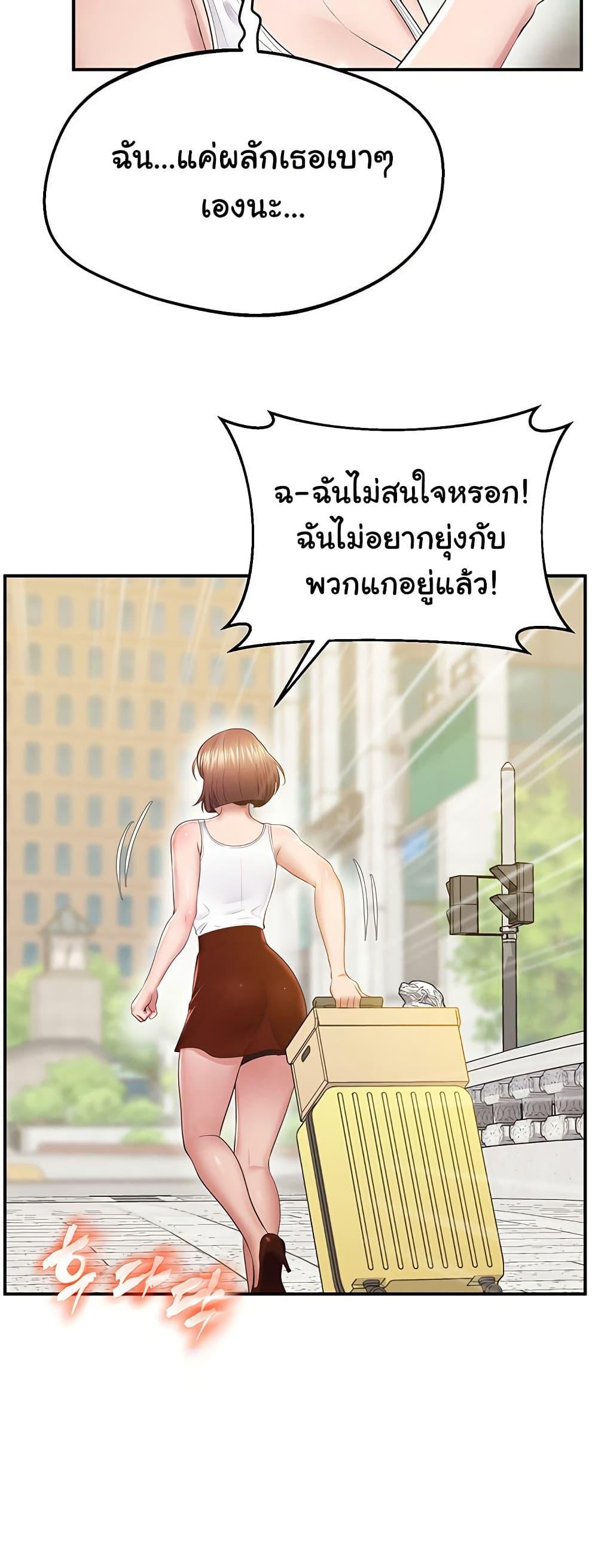 Doujin-Lc- อ่าน โดจิน มังฮวา เกาหลี ญี่ปุ่น จีน แปลไทย Absolute Smartwatch ตอนที่ 1 2 3 4 5 6 7 8 9 10 11 12 13 14 ฟรี ไม่มีโฆษณา อ่าน โดจิน Manhwa เกาหลี ญี่ปุ่น จีน เรามีครบ คัดมาให้เน้นๆ โดจิน 18+ รับประกันความฟินโดย  Doujin Lc