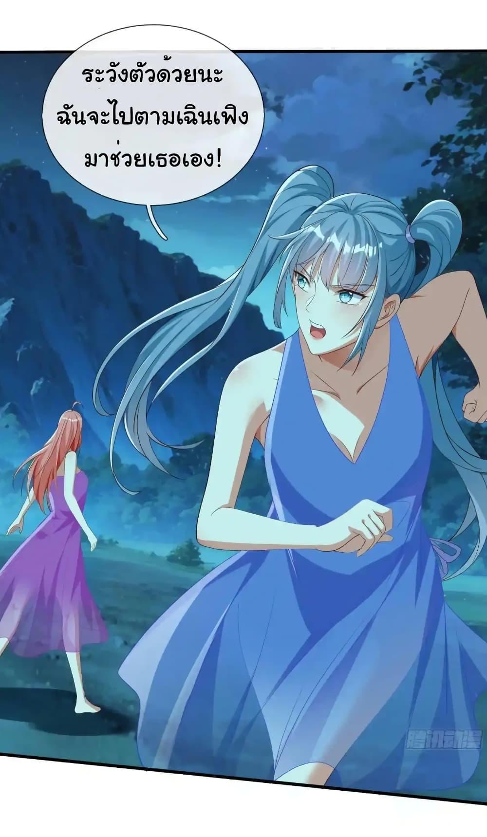 Manga-lc-com อ่านมังงะ อ่านการ์ตูน ออนไลน์ ฟรี I cultivated to become a god in the city ตอนที่ 1 2 3 4 5 6 7 8 9 10 11 12 13 14 ฟรี ไม่มีโฆษณา Manga-lc - อ่าน มังงะ อ่าน การ์ตูน ออนไลน์ อ่านมังงะ ฟรี