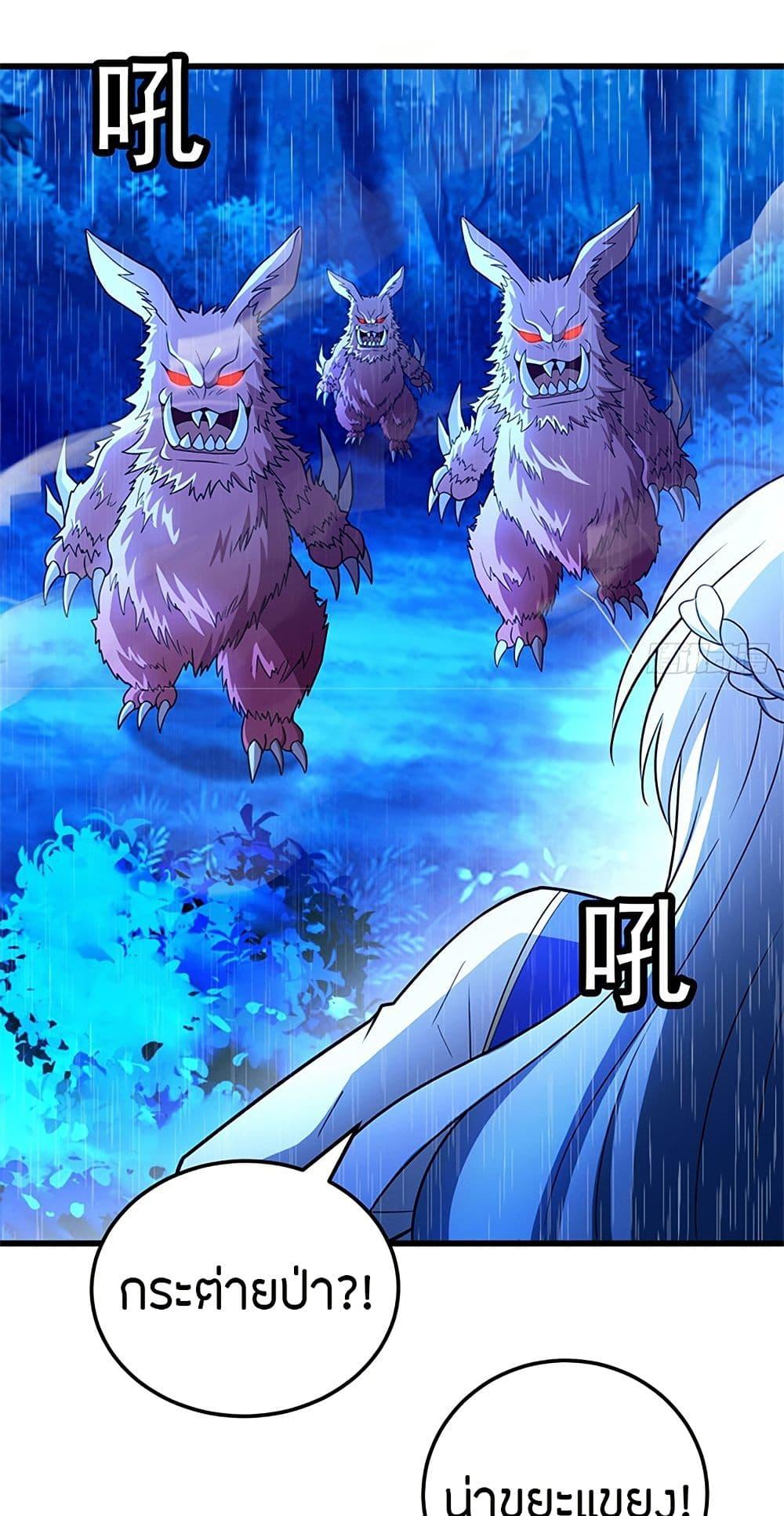 Manga-lc-com อ่านมังงะ อ่านการ์ตูน ออนไลน์ ฟรี My Dragon System ตอนที่ 1 2 3 4 5 6 7 8 9 10 11 12 13 14 ฟรี ไม่มีโฆษณา Manga-lc - อ่าน มังงะ อ่าน การ์ตูน ออนไลน์ อ่านมังงะ ฟรี