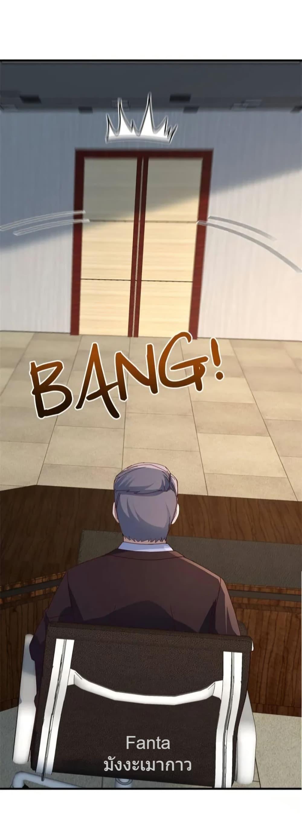 Manga-lc-com อ่านมังงะ อ่านการ์ตูน ออนไลน์ ฟรี MyTwinGirlfri ตอนที่ 1 2 3 4 5 6 7 8 9 10 11 12 13 14 ฟรี ไม่มีโฆษณา Manga-lc - อ่าน มังงะ อ่าน การ์ตูน ออนไลน์ อ่านมังงะ ฟรี