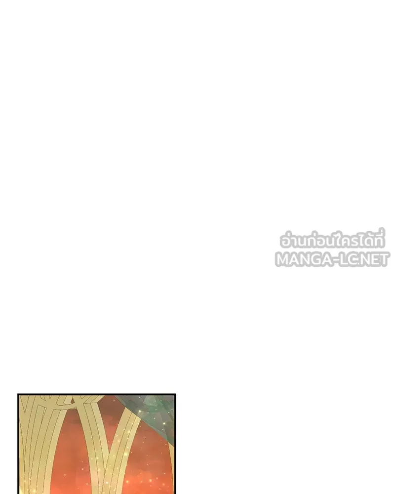 เจ้าหญิงคลั่งแห่งวังหลวง ตอนที่ 76 รูปที่ 96