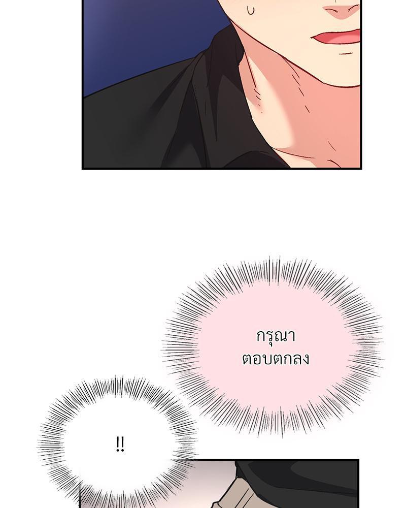 Doujin-Lc- อ่าน โดจิน มังฮวา เกาหลี ญี่ปุ่น จีน แปลไทย แอปทะลวงรัก ตอนที่ 1 2 3 4 5 6 7 8 9 10 11 12 13 14 ฟรี ไม่มีโฆษณา อ่าน โดจิน Manhwa เกาหลี ญี่ปุ่น จีน เรามีครบ คัดมาให้เน้นๆ โดจิน 18+ รับประกันความฟินโดย  Doujin Lc