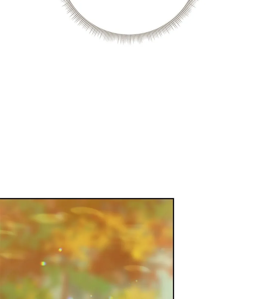 บาสเตียน ตอนที่ 34 รูปที่ 41