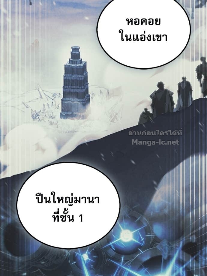 Doujin-Lc- อ่าน โดจิน มังฮวา เกาหลี ญี่ปุ่น จีน แปลไทย หยุดนะจอมมาร ฮีโร่ล้อมไว้หมดแล้ว ตอนที่ 1 2 3 4 5 6 7 8 9 10 11 12 13 14 ฟรี ไม่มีโฆษณา อ่าน โดจิน Manhwa เกาหลี ญี่ปุ่น จีน เรามีครบ คัดมาให้เน้นๆ โดจิน 18+ รับประกันความฟินโดย Doujin Lc