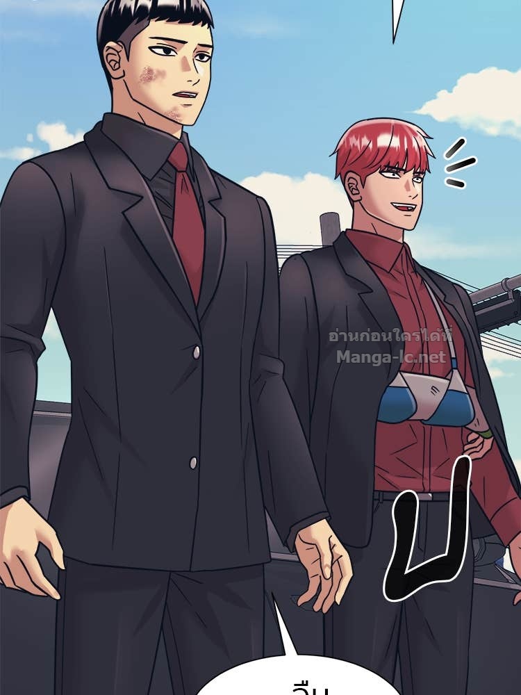 Doujin-Lc- อ่าน โดจิน มังฮวา เกาหลี ญี่ปุ่น จีน แปลไทย โคตรแกร่ง ตอนที่ 1 2 3 4 5 6 7 8 9 10 11 12 13 14 ฟรี ไม่มีโฆษณา อ่าน โดจิน Manhwa เกาหลี ญี่ปุ่น จีน เรามีครบ คัดมาให้เน้นๆ โดจิน 18+ รับประกันความฟินโดย Doujin Lc