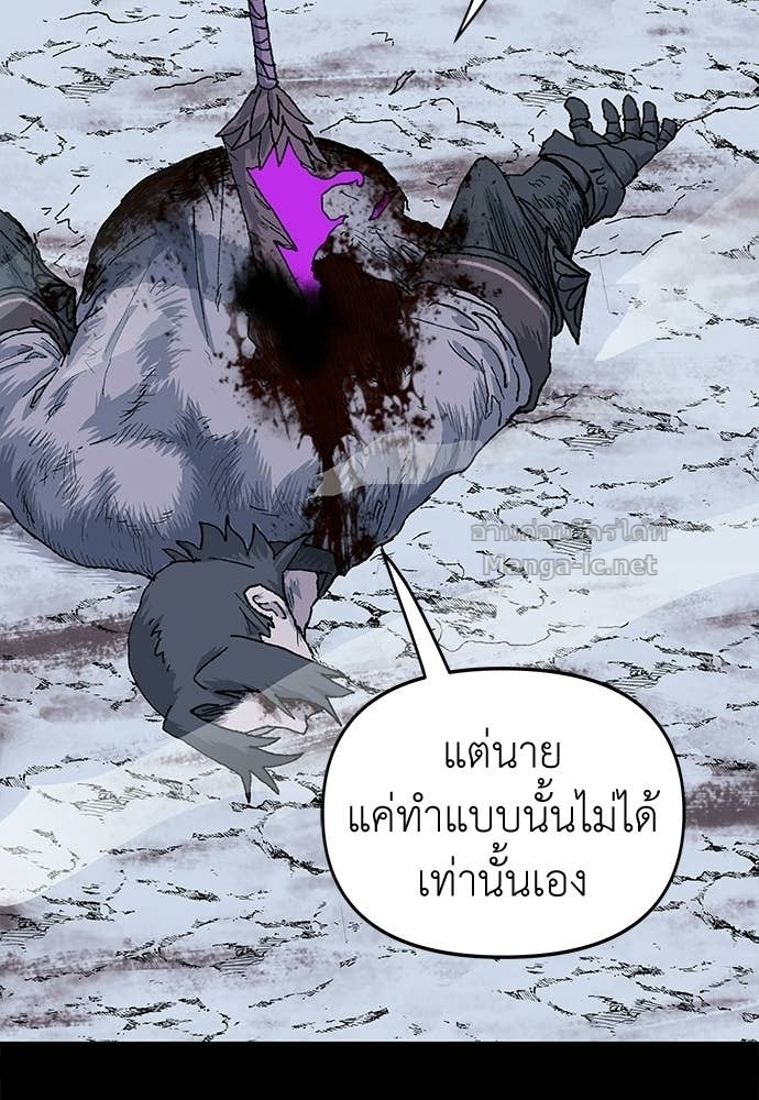 Doujin-Lc- อ่าน โดจิน มังฮวา เกาหลี ญี่ปุ่น จีน แปลไทย สารสุดท้ายจากโครงกระดูก ตอนที่ 1 2 3 4 5 6 7 8 9 10 11 12 13 14 ฟรี ไม่มีโฆษณา อ่าน โดจิน Manhwa เกาหลี ญี่ปุ่น จีน เรามีครบ คัดมาให้เน้นๆ โดจิน 18+ รับประกันความฟินโดย Doujin Lc