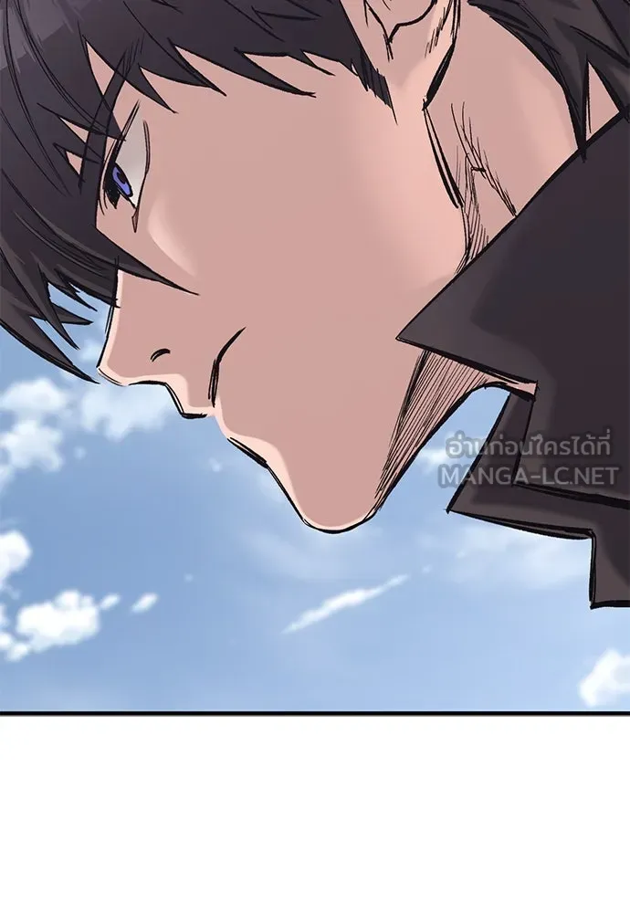 อัศวินวันเดียว ตอนที่ 25 รูปที่ 54