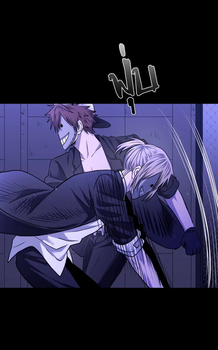 Hunter Game ตอนที่ 72  อีกตัวตนหนึ่ง รูปที่ 4