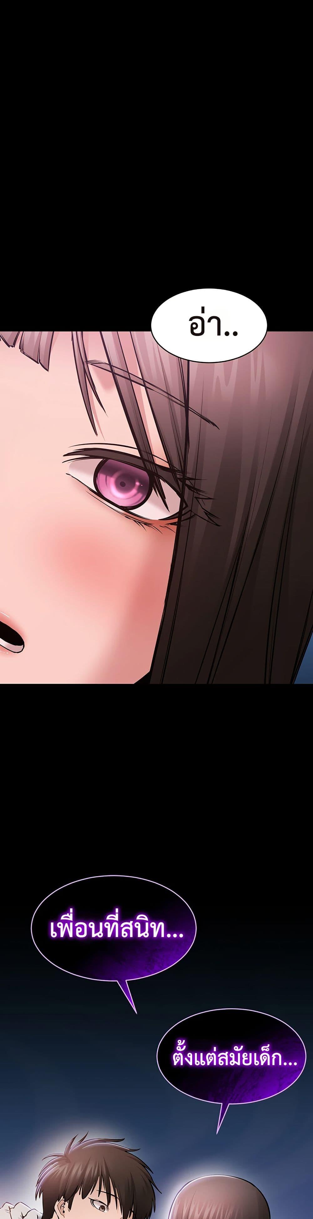 Doujin-Lc- อ่าน โดจิน มังฮวา เกาหลี ญี่ปุ่น จีน แปลไทย Quiet Worker ตอนที่ 1 2 3 4 5 6 7 8 9 10 11 12 13 14 ฟรี ไม่มีโฆษณา อ่าน โดจิน Manhwa เกาหลี ญี่ปุ่น จีน เรามีครบ คัดมาให้เน้นๆ โดจิน 18+ รับประกันความฟินโดย  Doujin Lc