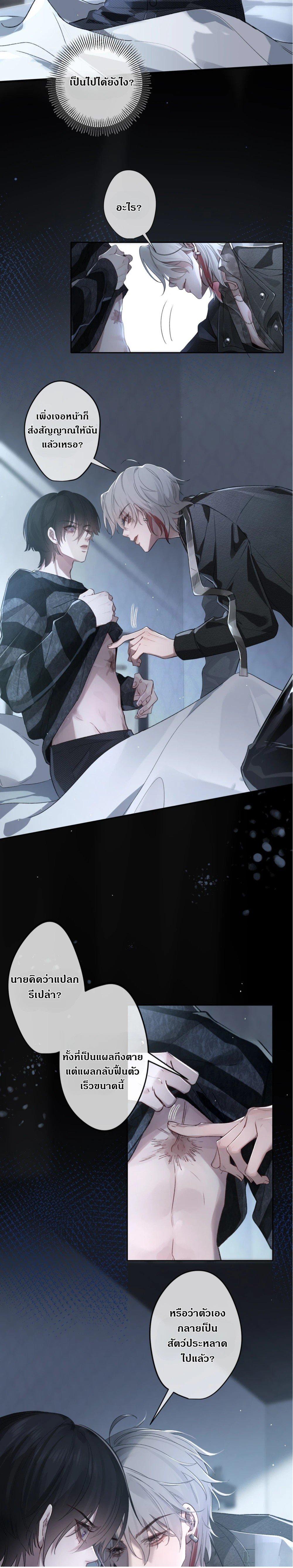 Manga-lc-com อ่านมังงะ อ่านการ์ตูน ออนไลน์ ฟรี Evil Baby ตอนที่ 1 2 3 4 5 6 7 8 9 10 11 12 13 14 ฟรี ไม่มีโฆษณา Manga-lc - อ่าน มังงะ อ่าน การ์ตูน ออนไลน์ อ่านมังงะ ฟรี