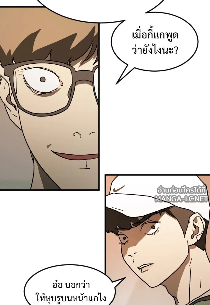 Manga-lc-com อ่านมังงะ อ่านการ์ตูน ออนไลน์ ฟรี วันดีคืนดี โซลก็ ตอนที่ 1 2 3 4 5 6 7 8 9 10 11 12 13 14 ฟรี ไม่มีโฆษณา Manga-lc - อ่าน มังงะ อ่าน การ์ตูน ออนไลน์ อ่านมังงะ ฟรี