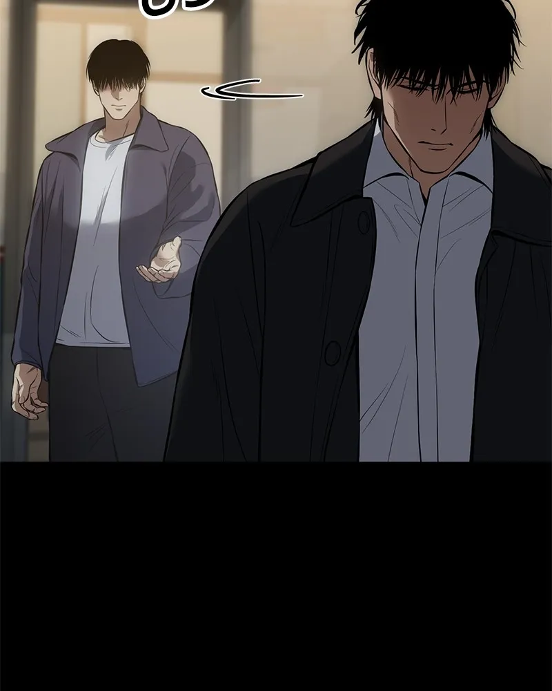 แบคXX ตอนที่ 67 รูปที่ 197