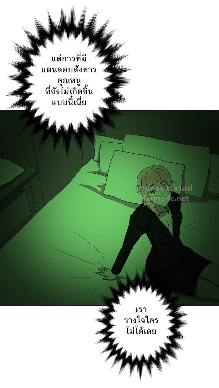 Doujin-Lc- อ่าน โดจิน มังฮวา เกาหลี ญี่ปุ่น จีน แปลไทย Take My Money รักนี้...มีเปย์ ตอนที่ 1 2 3 4 5 6 7 8 9 10 11 12 13 14 ฟรี ไม่มีโฆษณา อ่าน โดจิน Manhwa เกาหลี ญี่ปุ่น จีน เรามีครบ คัดมาให้เน้นๆ โดจิน 18+ รับประกันความฟินโดย Doujin Lc
