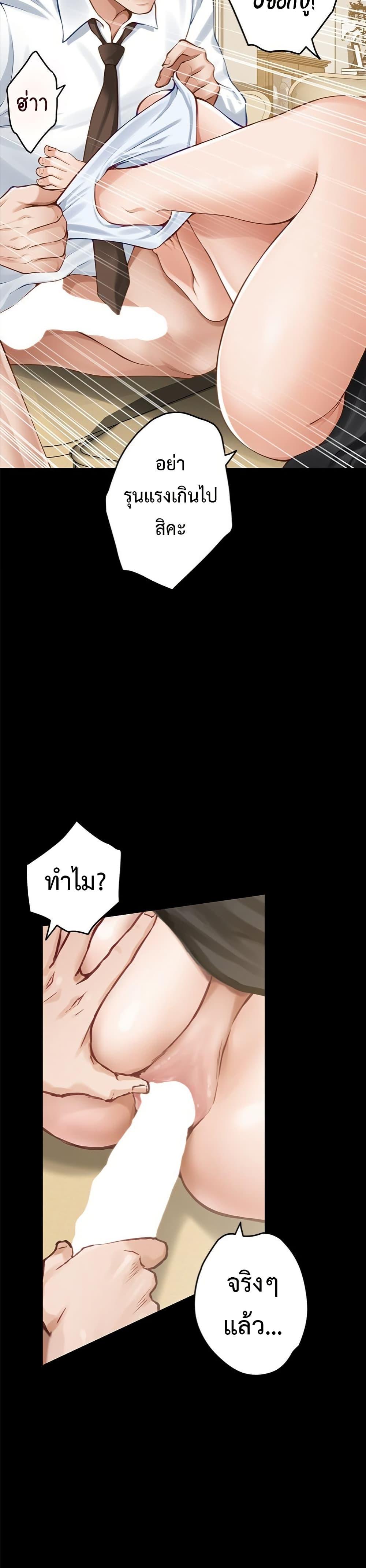 Doujin-Lc- อ่าน โดจิน มังฮวา เกาหลี ญี่ปุ่น จีน แปลไทย God of Pleasure ตอนที่ 1 2 3 4 5 6 7 8 9 10 11 12 13 14 ฟรี ไม่มีโฆษณา อ่าน โดจิน Manhwa เกาหลี ญี่ปุ่น จีน เรามีครบ คัดมาให้เน้นๆ โดจิน 18+ รับประกันความฟินโดย  Doujin Lc