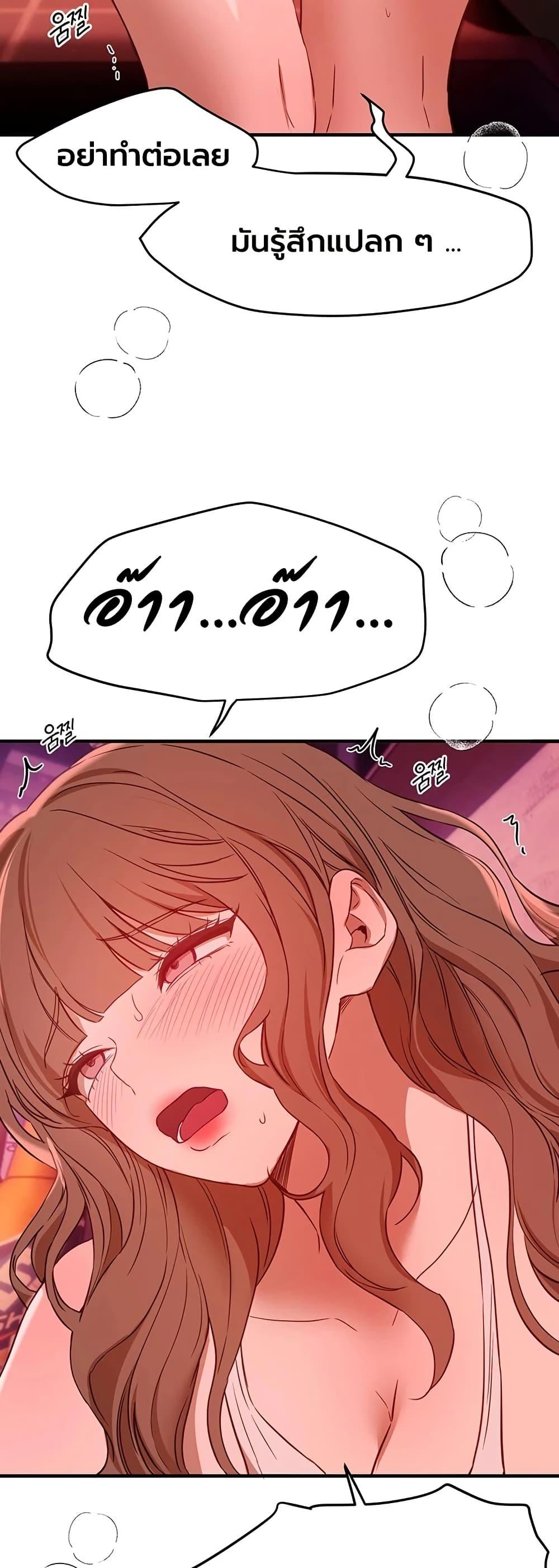 Doujin-Lc- อ่าน โดจิน มังฮวา เกาหลี ญี่ปุ่น จีน แปลไทย Beautiful Days ตอนที่ 1 2 3 4 5 6 7 8 9 10 11 12 13 14 ฟรี ไม่มีโฆษณา อ่าน โดจิน Manhwa เกาหลี ญี่ปุ่น จีน เรามีครบ คัดมาให้เน้นๆ โดจิน 18+ รับประกันความฟินโดย  Doujin Lc