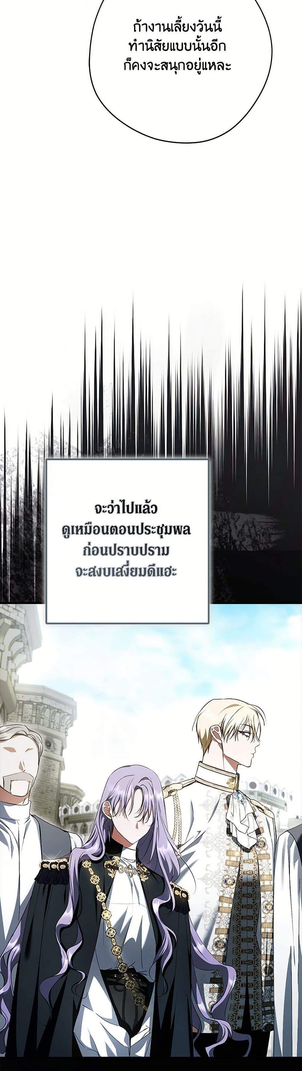 Manga-lc-com อ่านมังงะ อ่านการ์ตูน ออนไลน์ ฟรี An Extra Stole the Male Leads ตอนที่ 1 2 3 4 5 6 7 8 9 10 11 12 13 14 ฟรี ไม่มีโฆษณา Manga-lc - อ่าน มังงะ อ่าน การ์ตูน ออนไลน์ อ่านมังงะ ฟรี