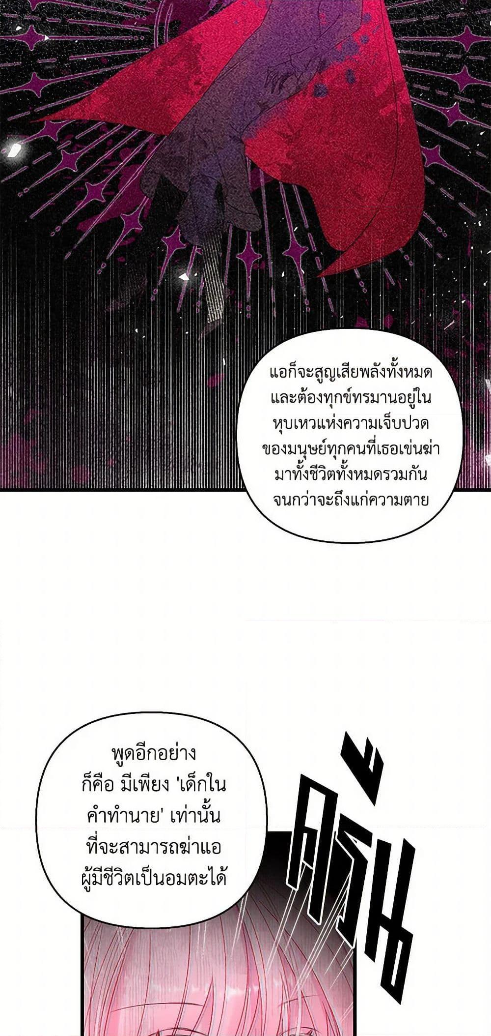 Manga-lc-com อ่านมังงะ อ่านการ์ตูน ออนไลน์ ฟรี Our Little Empress ตอนที่ 1 2 3 4 5 6 7 8 9 10 11 12 13 14 ฟรี ไม่มีโฆษณา Manga-lc - อ่าน มังงะ อ่าน การ์ตูน ออนไลน์ อ่านมังงะ ฟรี