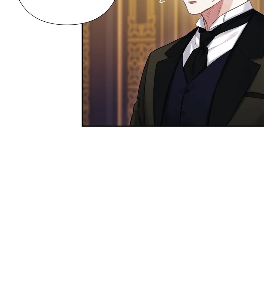 บาสเตียน ตอนที่ 36 (จบซีซัน 1) รูปที่ 130