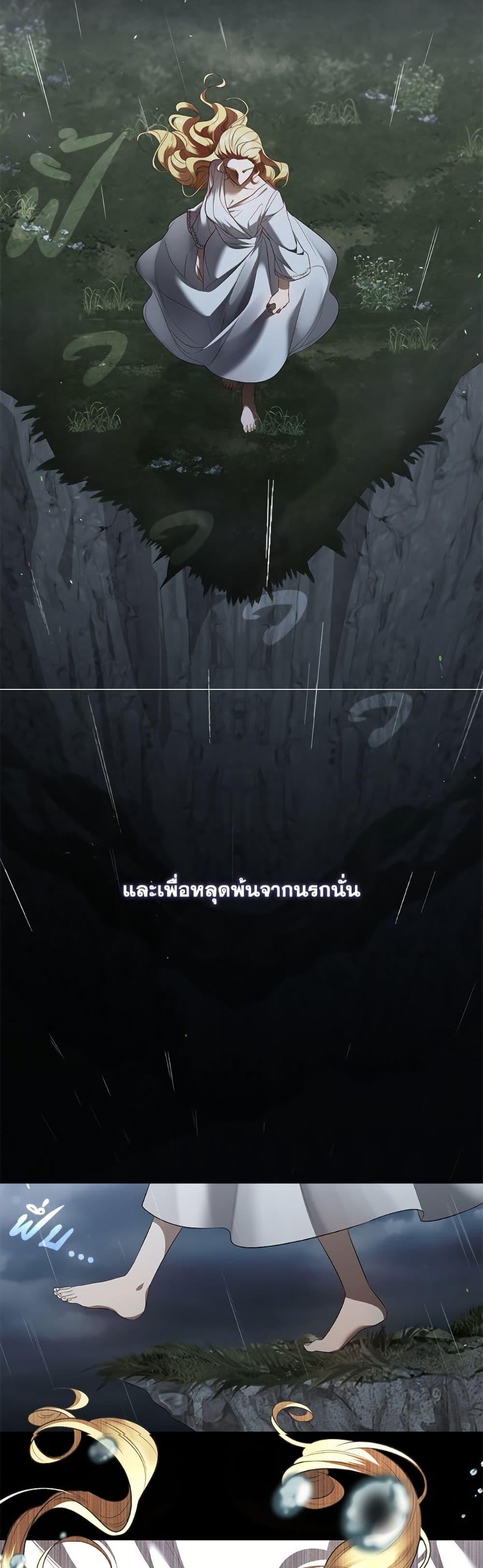 Doujin-Lc- อ่าน โดจิน มังฮวา เกาหลี ญี่ปุ่น จีน แปลไทย The S-Class Hunter ตอนที่ 1 2 3 4 5 6 7 8 9 10 11 12 13 14 ฟรี ไม่มีโฆษณา อ่าน โดจิน Manhwa เกาหลี ญี่ปุ่น จีน เรามีครบ คัดมาให้เน้นๆ โดจิน 18+ รับประกันความฟินโดย  Doujin Lc