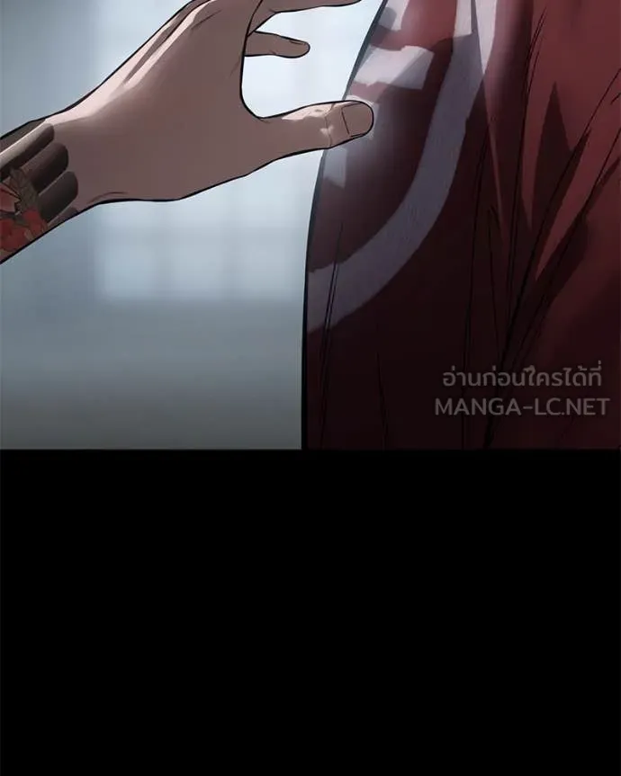 Baek XX ตอนที่ 133 รูปที่ 30