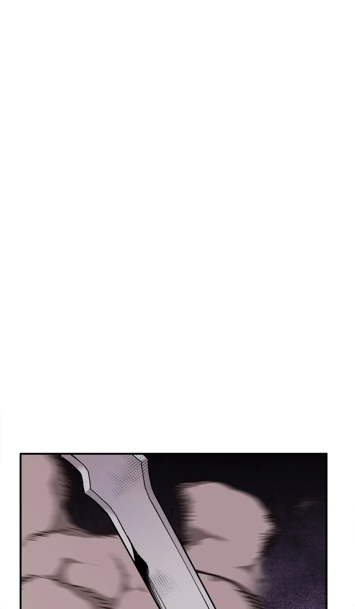 ยอดคนเลเวลทะลุ ตอนที่ 47 คนในพื้นที่ (3) รูปที่ 32