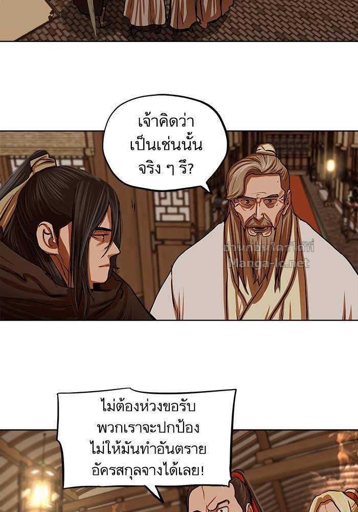 Doujin-Lc- อ่าน โดจิน มังฮวา เกาหลี ญี่ปุ่น จีน แปลไทย องครักษ์แห่งอัครสกุลจาง ตอนที่ 1 2 3 4 5 6 7 8 9 10 11 12 13 14 ฟรี ไม่มีโฆษณา อ่าน โดจิน Manhwa เกาหลี ญี่ปุ่น จีน เรามีครบ คัดมาให้เน้นๆ โดจิน 18+ รับประกันความฟินโดย Doujin Lc