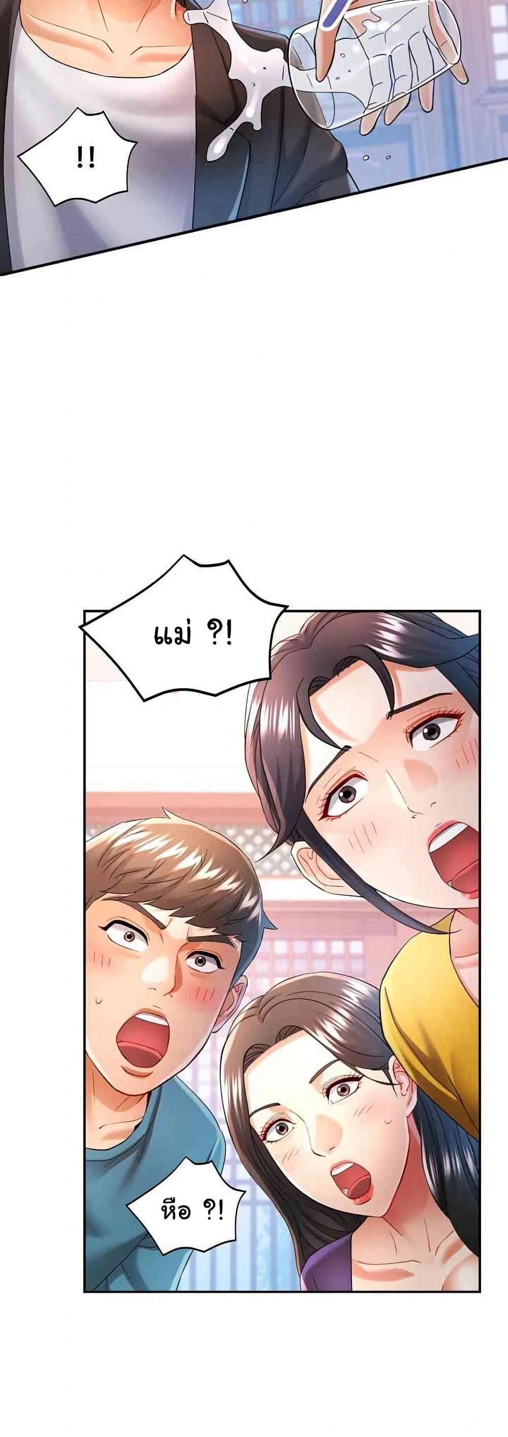 Doujin-Lc- อ่าน โดจิน มังฮวา เกาหลี ญี่ปุ่น จีน แปลไทย In Her Place ตอนที่ 1 2 3 4 5 6 7 8 9 10 11 12 13 14 ฟรี ไม่มีโฆษณา อ่าน โดจิน Manhwa เกาหลี ญี่ปุ่น จีน เรามีครบ คัดมาให้เน้นๆ โดจิน 18+ รับประกันความฟินโดย  Doujin Lc
