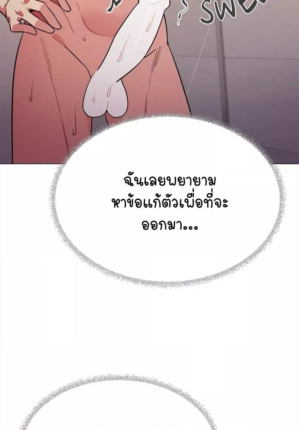 Doujin-Lc- อ่าน โดจิน มังฮวา เกาหลี ญี่ปุ่น จีน แปลไทย Stop Smoking ตอนที่ 1 2 3 4 5 6 7 8 9 10 11 12 13 14 ฟรี ไม่มีโฆษณา อ่าน โดจิน Manhwa เกาหลี ญี่ปุ่น จีน เรามีครบ คัดมาให้เน้นๆ โดจิน 18+ รับประกันความฟินโดย  Doujin Lc