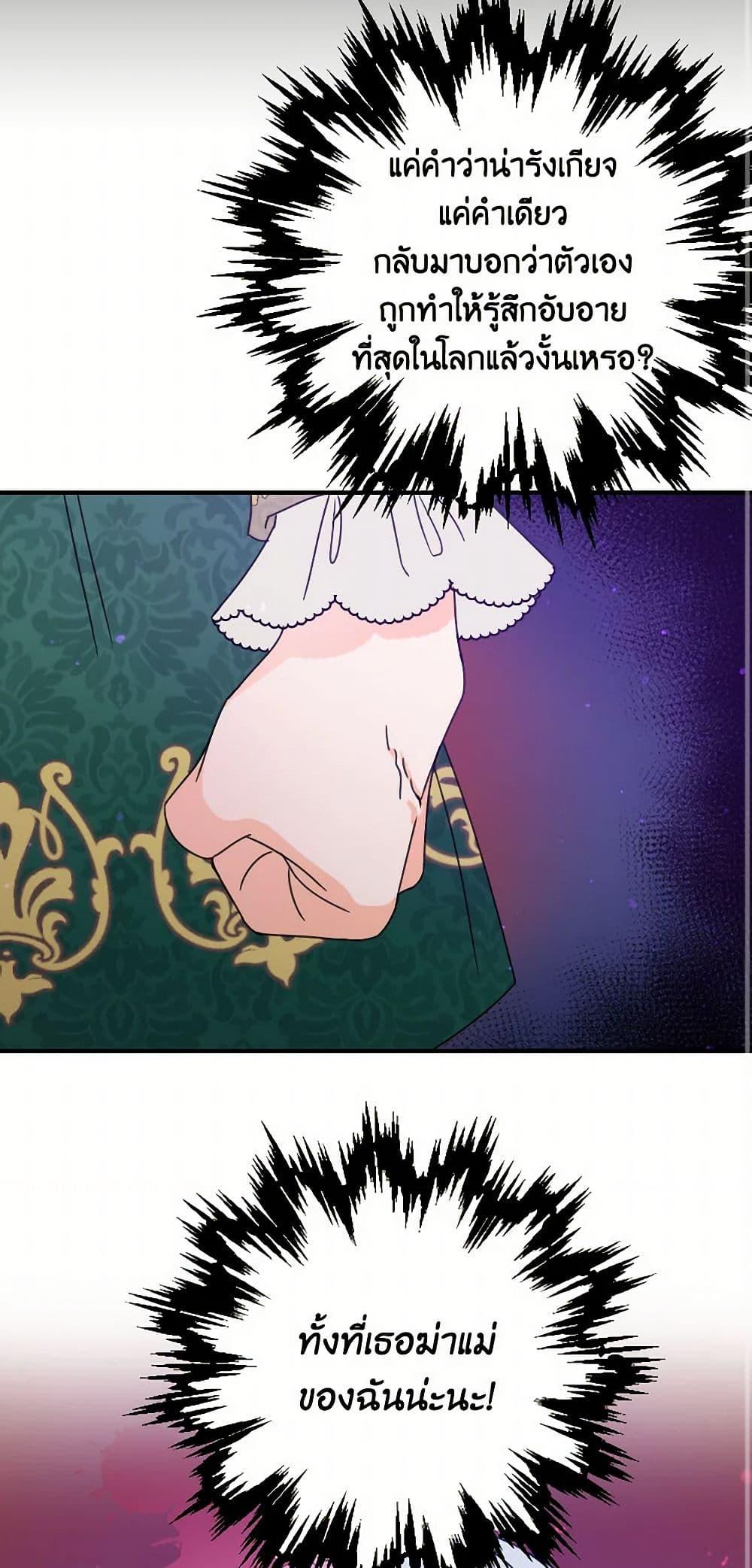 Manga-lc-com อ่านมังงะ อ่านการ์ตูน ออนไลน์ ฟรี Lady Baby ตอนที่ 1 2 3 4 5 6 7 8 9 10 11 12 13 14 ฟรี ไม่มีโฆษณา Manga-lc - อ่าน มังงะ อ่าน การ์ตูน ออนไลน์ อ่านมังงะ ฟรี