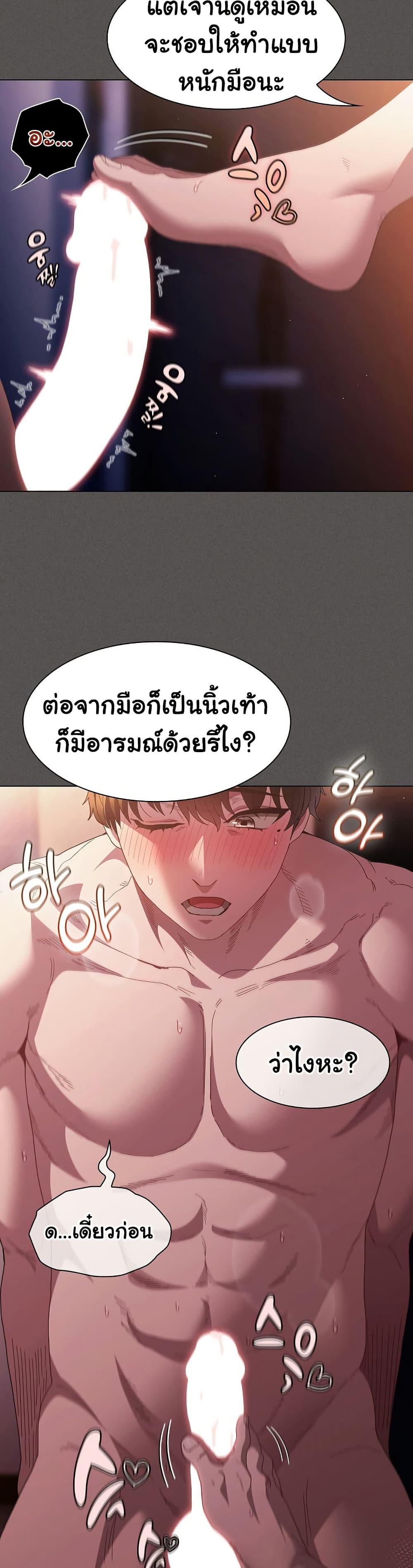 Doujin-Lc- อ่าน โดจิน มังฮวา เกาหลี ญี่ปุ่น จีน แปลไทย Believe Me! I Offer ตอนที่ 1 2 3 4 5 6 7 8 9 10 11 12 13 14 ฟรี ไม่มีโฆษณา อ่าน โดจิน Manhwa เกาหลี ญี่ปุ่น จีน เรามีครบ คัดมาให้เน้นๆ โดจิน 18+ รับประกันความฟินโดย  Doujin Lc