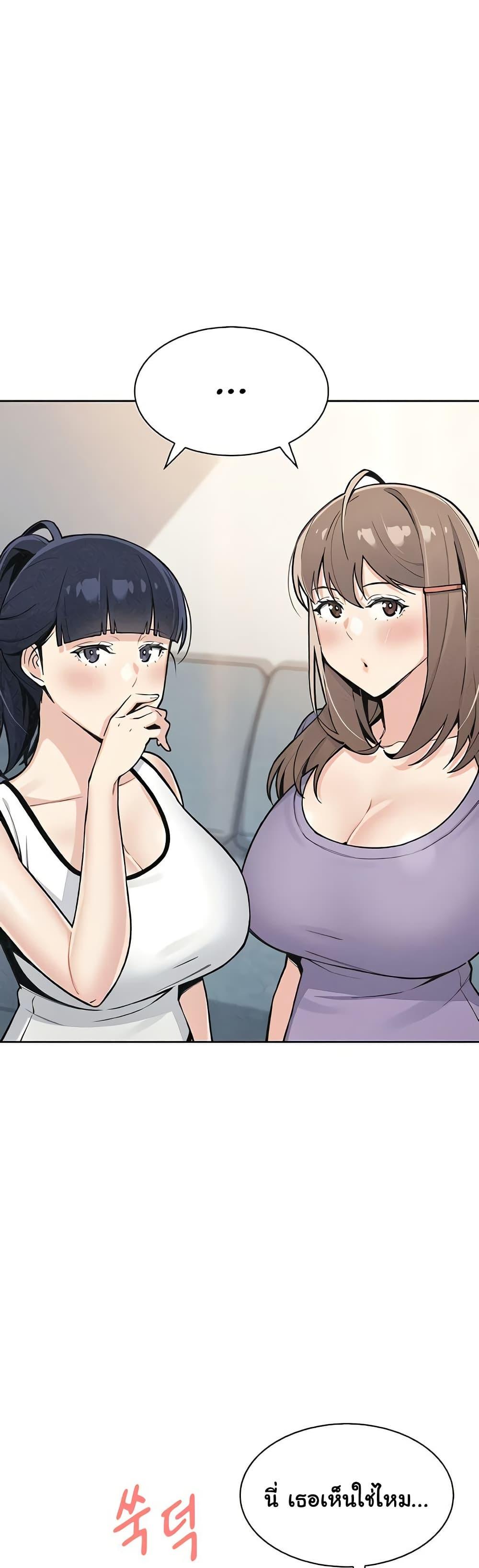 Doujin-Lc- อ่าน โดจิน มังฮวา เกาหลี ญี่ปุ่น จีน แปลไทย My Daughter ตอนที่ 1 2 3 4 5 6 7 8 9 10 11 12 13 14 ฟรี ไม่มีโฆษณา อ่าน โดจิน Manhwa เกาหลี ญี่ปุ่น จีน เรามีครบ คัดมาให้เน้นๆ โดจิน 18+ รับประกันความฟินโดย  Doujin Lc