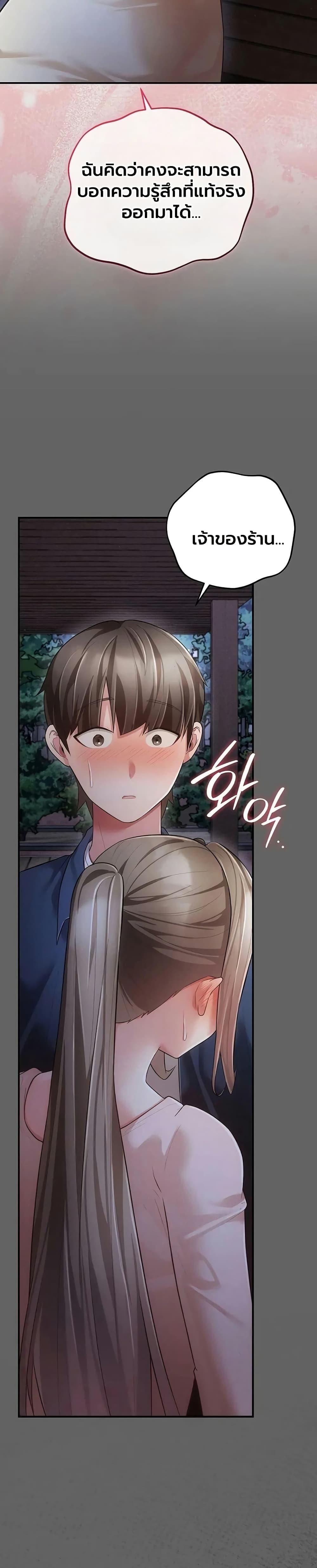 Doujin-Lc- อ่าน โดจิน มังฮวา เกาหลี ญี่ปุ่น จีน แปลไทย A Secret Married ตอนที่ 1 2 3 4 5 6 7 8 9 10 11 12 13 14 ฟรี ไม่มีโฆษณา อ่าน โดจิน Manhwa เกาหลี ญี่ปุ่น จีน เรามีครบ คัดมาให้เน้นๆ โดจิน 18+ รับประกันความฟินโดย  Doujin Lc