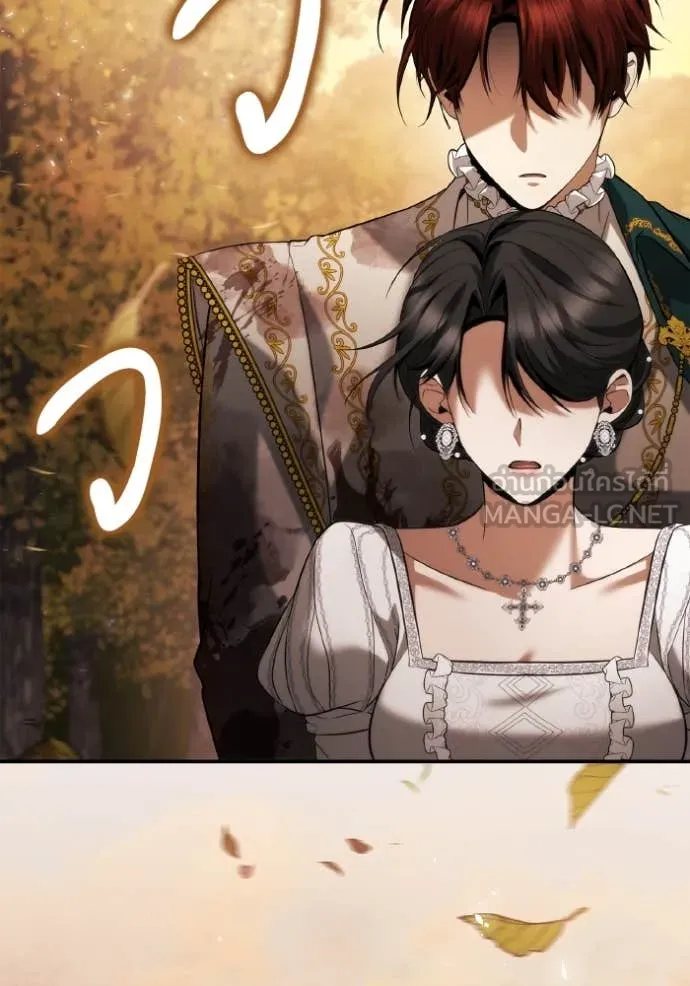 ชาตินี้น้องขอ ตอนที่ 157 รูปที่ 133