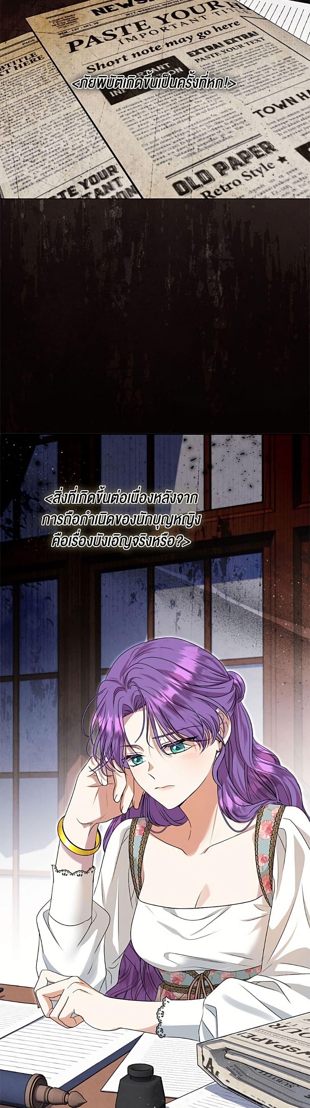 Manga-lc-com อ่านมังงะ อ่านการ์ตูน ออนไลน์ ฟรี Materialistic Princess ตอนที่ 1 2 3 4 5 6 7 8 9 10 11 12 13 14 ฟรี ไม่มีโฆษณา Manga-lc - อ่าน มังงะ อ่าน การ์ตูน ออนไลน์ อ่านมังงะ ฟรี