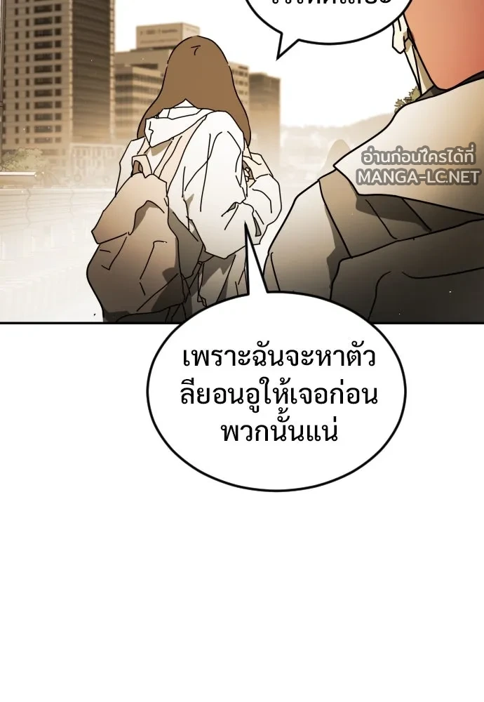 Manga-lc-com อ่านมังงะ อ่านการ์ตูน ออนไลน์ ฟรี วันดีคืนดี โซลก็ ตอนที่ 1 2 3 4 5 6 7 8 9 10 11 12 13 14 ฟรี ไม่มีโฆษณา Manga-lc - อ่าน มังงะ อ่าน การ์ตูน ออนไลน์ อ่านมังงะ ฟรี