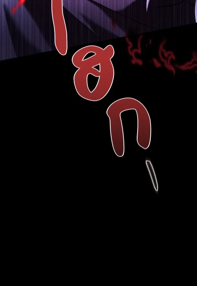 หมาป่าคู่เคียงบัลลังก์ ตอนที่ 54 รูปที่ 113