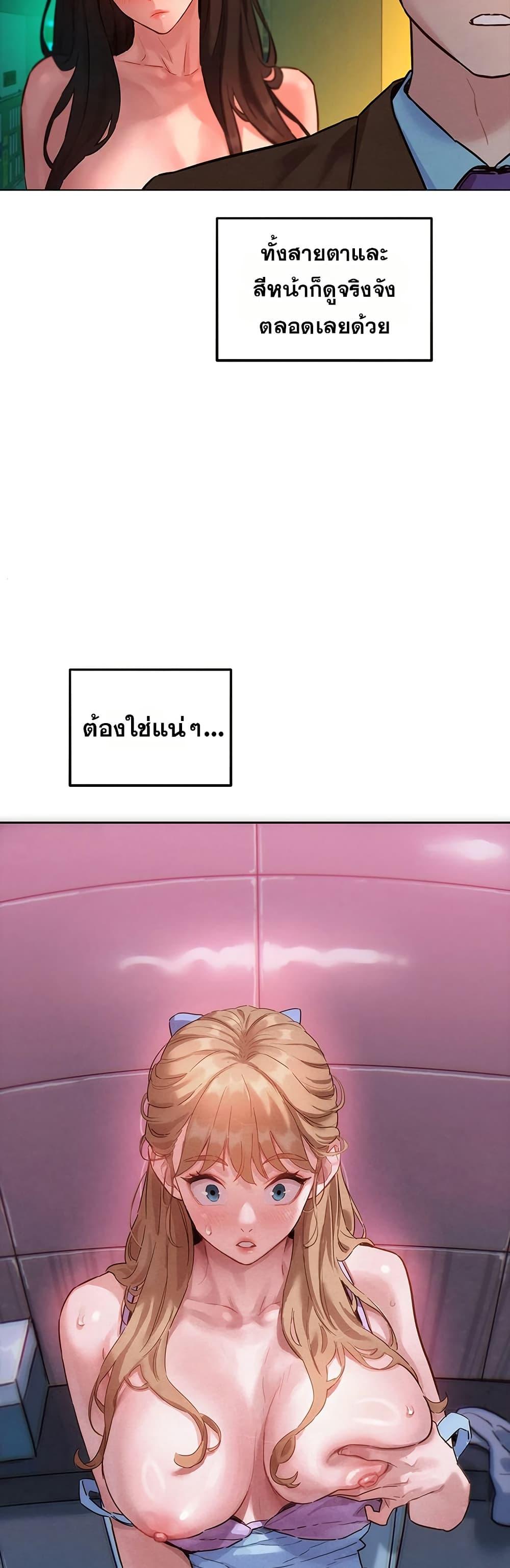 Doujin-Lc- อ่าน โดจิน มังฮวา เกาหลี ญี่ปุ่น จีน แปลไทย Taste Folder ตอนที่ 1 2 3 4 5 6 7 8 9 10 11 12 13 14 ฟรี ไม่มีโฆษณา อ่าน โดจิน Manhwa เกาหลี ญี่ปุ่น จีน เรามีครบ คัดมาให้เน้นๆ โดจิน 18+ รับประกันความฟินโดย  Doujin Lc
