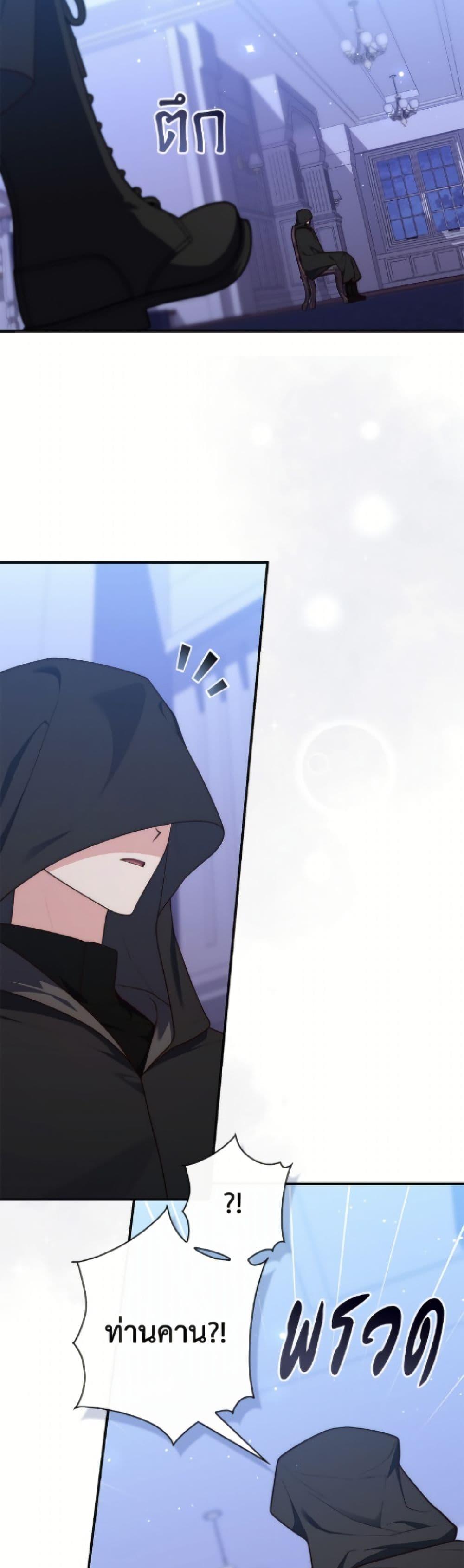 Manga-lc-com อ่านมังงะ อ่านการ์ตูน ออนไลน์ ฟรี Fortune-Telling Lady ตอนที่ 1 2 3 4 5 6 7 8 9 10 11 12 13 14 ฟรี ไม่มีโฆษณา Manga-lc - อ่าน มังงะ อ่าน การ์ตูน ออนไลน์ อ่านมังงะ ฟรี